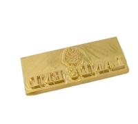 EBAYTV Machine à Gaufrer, Marquage à Chaud en Laiton, estampage, Fer à Repasser électrique, plaquette de Bois, marquage à Chaud, estampage à Chaud(6x4cm 2)