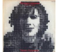 Eberhard Schoener - Trance-formation (1977) / Vinyl record [Vinyl-LP]