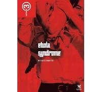 Ebola Syndrome
