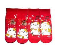 eBoutik - Ensembles de chaussettes pour le Nouvel An chinois lunaire - Motif Maneki Neko pour la chance et la fortune 2025 - Serpent en bois du zodiaque, Nouvel An, Taille unique