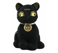 Ebros Gift Figurine classique Gods of Egypt Bastet Chat féline déesse de la maison et de la protection de taille moyenne - À collectionner - 25,4 cm de haut - Décoration historique égyptienne