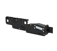 EBTOOLS 4F9 827 383 G Serrure de Verrouillage de Hayon Arrière avec Moteur électrique pour et Installation Facile