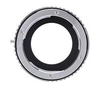 EBTOOLS Adaptateur d'objectif YM4 / 3 pour Les Objectifs C Y Mount à M4 / 3 Mount Camera - Contrôle Manuel de la Photographie