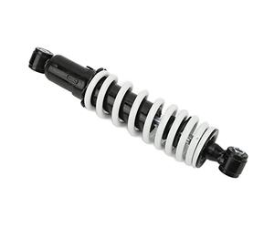 EBTOOLS Amortisseur ATV 285mm/11.22in Universel Moto Réglable Amortisseur Remplacement pour Suzuki pour pour Kawasaki ATV Go Kart Quad Dirt Sport Bikes