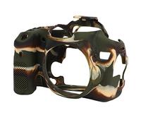 EBTOOLS Couvercle de Boîtier de Caméra de Protection en Silicone pour 70D - et Coque Lavable, Accès Facile à la Batterie, Conception Ergonomique (Camouflage)