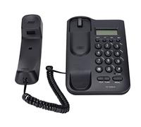 EBTOOLS Téléphone à Batterie avec Identifiant de l'appelant, écran Haute Définition et Conception Ergonomique pour la Maison ou Le Bureau, Blanc (Black)