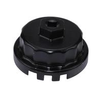 EburpKhbd Outil de retrait de clé de filtre à huile automatique, bouchons de douille compatibles avec Land Avalon ES300h NX300h LS460 GS350 RX350(Black)