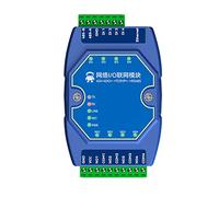 EBYTE Module réseau Ethernet I/O 4DI+4DO Switch Value Acquisition Control ModBus ME31-AX4040 RS485 Port réseau RJ45