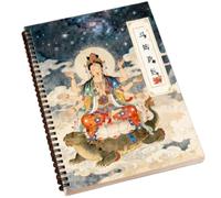 EBzvblxm Pinceau de calligraphie bouddhiste à poils | Utilisation : for l'écriture traditionnelle chinoise, la peinture, la copie d'écritures bouddhistes.