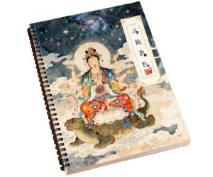 EBzvblxm Pinceau de calligraphie bouddhiste à poils | Utilisation : for l'écriture traditionnelle chinoise, la peinture, la copie d'écritures bouddhistes.