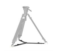 Écarteur de sol SmallRig pour trépied 4507