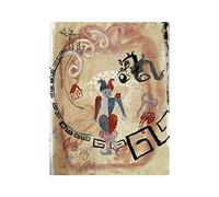 Ecce Homo/Limited Édition