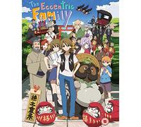 Eccentric Family: Collection (2 Blu-Ray) [Edizione: Regno Unito] [Import]