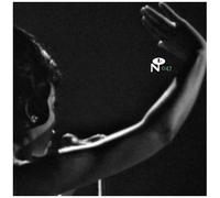 Eccentric Soul: The Forte Label