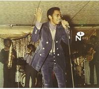 Eccentric Soul : Twinight'S Lunar Rotation