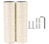ECCIBOUN Arbre à chat de rechange en sisal pour tour à chat de 7,4 cm de diamètre (M10, 25 cm)