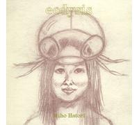 Ecdysis [Import]