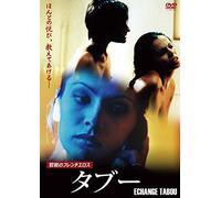 Echange Tabou [Import allemand]