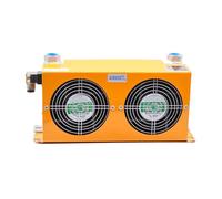 Échangeur de chaleur à plaques for radiateur d'huile, refroidisseur d'air hydraulique AH0608TL12/24/220/380 Réduction rapide température(12V)
