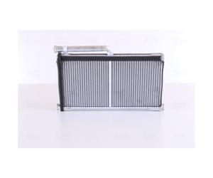 Échangeur de chaleur, chauffage habitacle NISSENS 70233