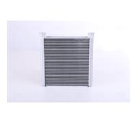 Échangeur de chaleur, chauffage habitacle NISSENS 70533