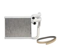 NISSENS 707070 Radiateur de chauffage