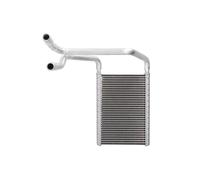 NISSENS 707078 Radiateur de chauffage