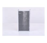 NISSENS 707209 Radiateur de chauffage