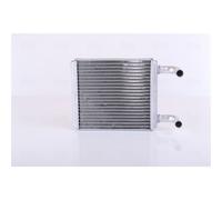 NISSENS 707225 Radiateur de chauffage