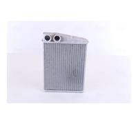 Échangeur de chaleur, chauffage habitacle NISSENS 72046