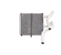 Radiateur de chauffage Grille de radiateur soudée 72216 NISSENS pour NISSAN