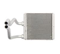 Radiateur de chauffage Grille de radiateur soudée 73675 NISSENS pour SUZUKI OPEL