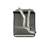 NISSENS 77501 Radiateur de chauffage