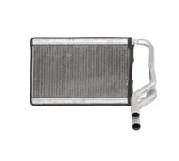 NISSENS 77532 Radiateur de chauffage