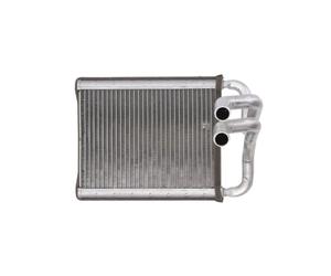 Échangeur de chaleur, chauffage habitacle NISSENS 77535