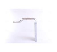 Échangeur de chaleur, chauffage habitacle NISSENS 77650