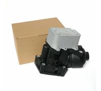 Échangeur de Chaleur Eau Huile Complet Aic VW Polo Seat Ibiza IV Seat 1.2 Tdi