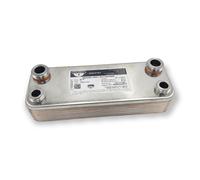 ÉCHANGEUR ZILMET 14 PLAQUES FILETÉ 17B2071402 COMPATIBLE CHAUDIÈRE VAILLANT 0649