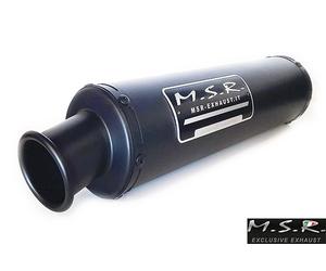ECHAPPEMENT COMPLÉTE HOMOLOGUÉE MSR ATV AEON COBRA 420 SM SX SUPERMOTO OFF-ROAD CLASSIC ROND ACIER INOXYDABLE BLACK MATTE FIN DE SÉRIE