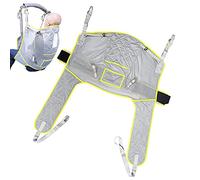 Écharpe de levage pour patient, écharpe de transfert en maille pour tout le corps, soutien de la tête et du dos, soutien de chaise percée pour soulever et transférer confortablement le patient