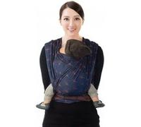 Babylonia Echarpe de Portage 100% Organique - BB SLEN Modèle - 490 cm (Ornate Blue)