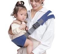 Écharpe de Portage Bébé, Respirante Koala Echarpe, avec Assise Ergonomique Sangle D'épaule Divisée Koala Porte Bebe Jusqu'à 20 Kg Pour les Nouveau-nés -bleu