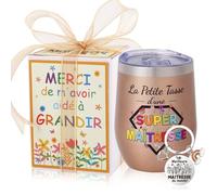 Echehi Cadeau Maîtresse Fin d'Année, Avec Tasse Isotherme 12oz Inox 304, Porte-Clés, Carte, Merci Maitresse Cadeau