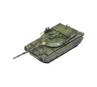 Échelle 1 72 pour Char Russe Type 640 Black Hawk Canon Magnétique Modèle Fini Vert Ornements De Collection Jouets Non RC