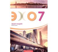 Echo Russian Language 7 Workbook