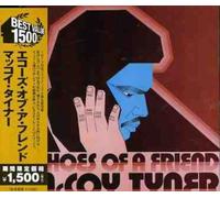 Echoes of a friend CD