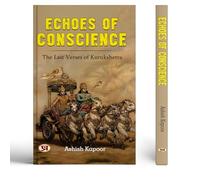Echoes of Conscience: The Last Verses of Kurukshetra | Mahabharata The Great Indian Epic In Hinduism Religion