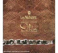 Echos Chapter One: Nubian Voyager by Les Nubians (2005-10-03)