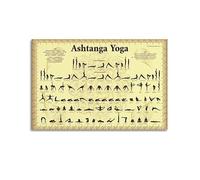 ECHUN Ashtanga Yoga Primary Series Gold Poster décoratif sur toile murale et peinture artistique 40 x 60 cm