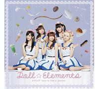 Eclair/Love is Like a Sweets [Import]